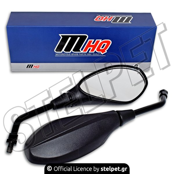 Καθρέπτες Ζευγάρι Universal 10mm QY1128 μαύροι MHQ